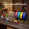 image:imageSUNLU PETG 20 Filament 3D Printer Filament Black 1KG1kg Yellow